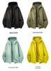 Jacquard Hooded Soft Shell Jacket: New Style for Men & Women - Quality Outdoor Wear