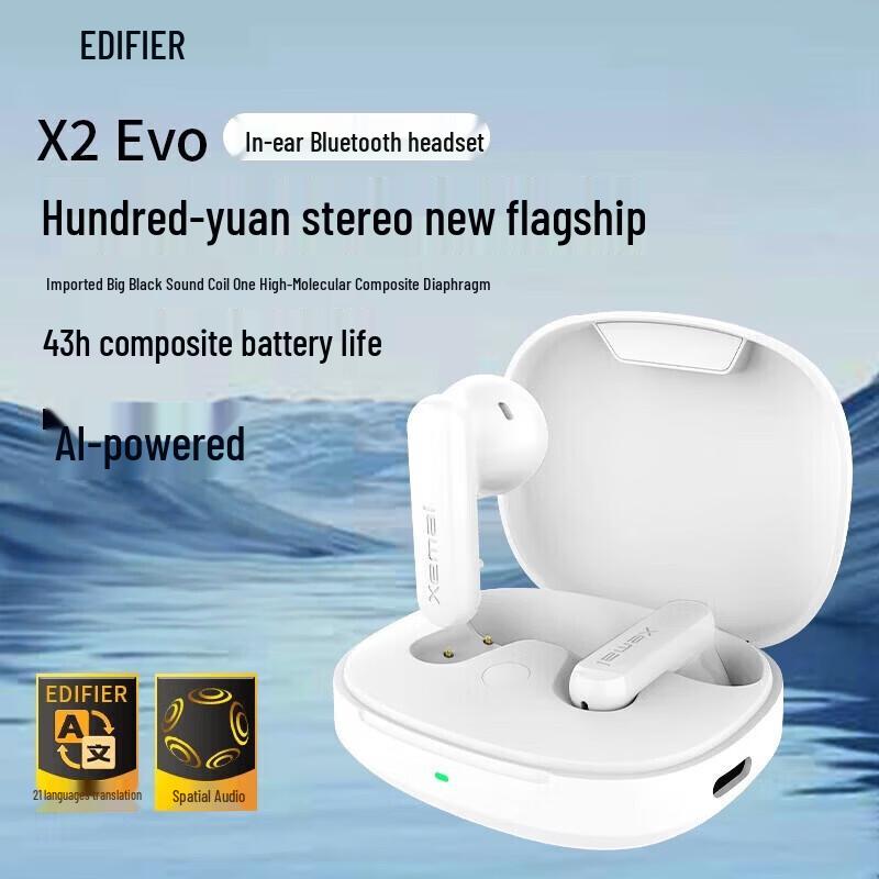 

Edifier X2 EVO True Wireless Stereo Bluetooth Earbuds