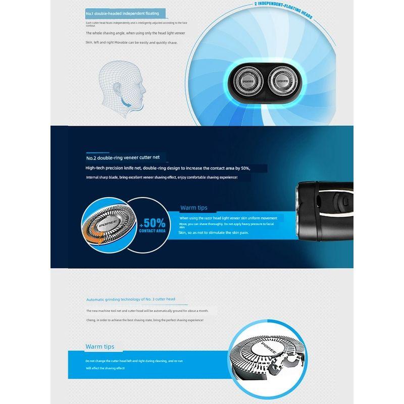 FLYCO Borui Shaver Men Electric Shaver Smart Genuine Goods Mini Travel Portable 2023 New Arrival