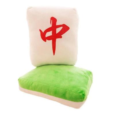 Mahjong Tile Cushion, Body Pillow, Stuffed Toy, Mahjong Goods, Mahjong Backrest, Armrest, Yakuman Daisangen, Soft and Fun (medium)