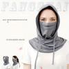 Men's & Women's Full Face Mask with Neck Coverage - Quick-Dry Breathable, Elastic Sporty Design for Cycling, Outdoor Activities & Casual Wear