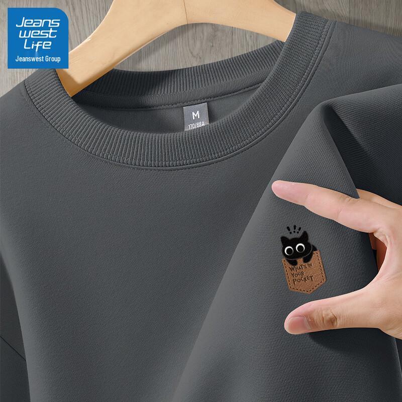 JEANSWEST LIFE Men's Cat Print Round Neck Sweatshirt