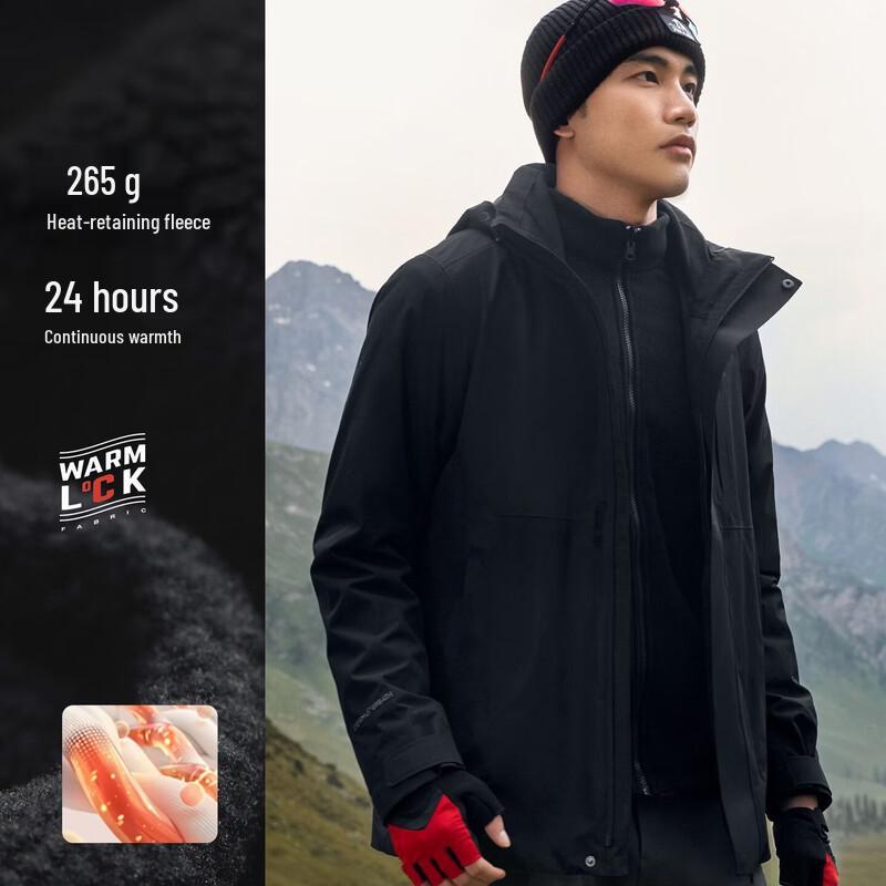 Pelliot Women's 3-in-1 Waterproof Jacket