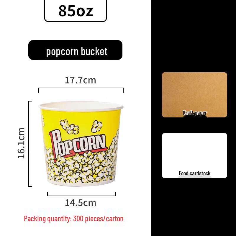 Disposable Popcorn Buckets