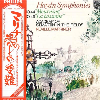 LP Record NEVILLE MARRINER, ACADEMY OF ST. MA - Haydn Symphonies No. 44 Mourning, N X7692 PHILIPS 1977 Japan Obi Classical Used