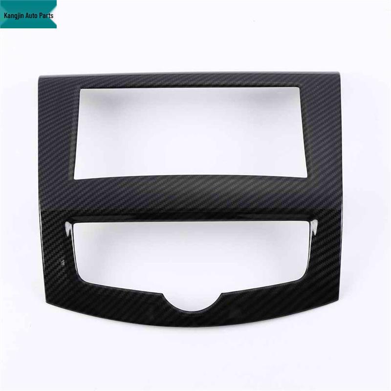 2018 Nissan Terra Carbon Fiber Interior Trim Kit
