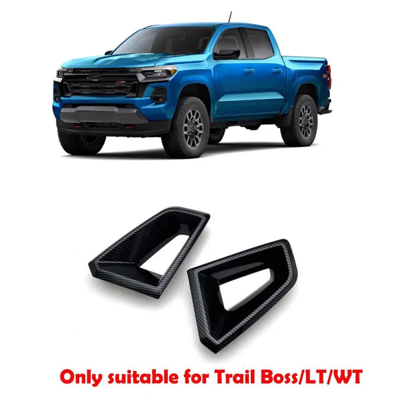 For Chevrolet Colorado  2024 Carbon Fiber Accessories Window Rise Switch Gear Shift Panle Front Rear Water Cup Holder Cover