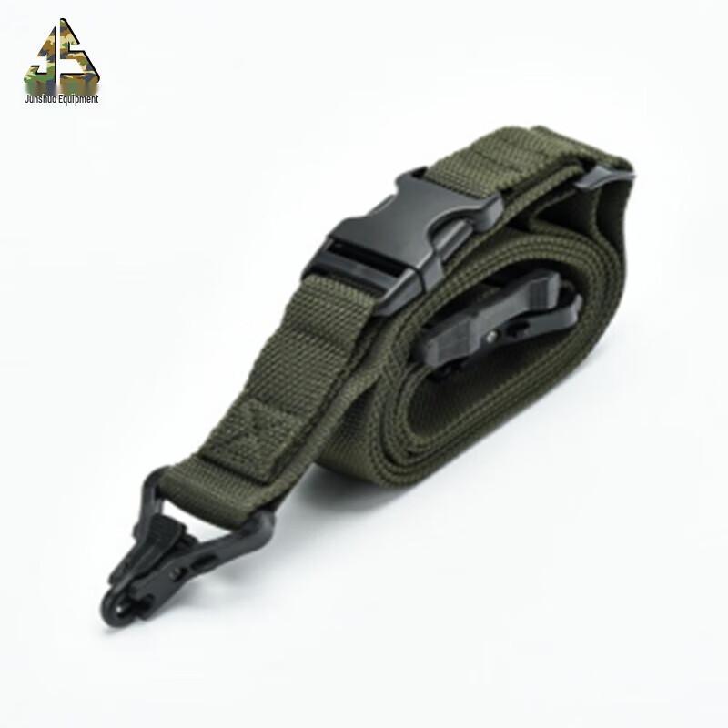 Tactical Multi-functional Gun Sling
