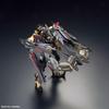RG Mobile Suit Gundam SEED Astray Gold Frame Amatsu Mina 1/144 Maßstab Vorgefärbtes Kunststoffmodell