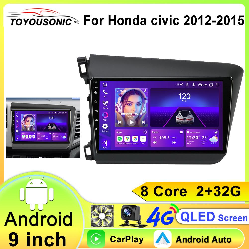 Radio samochodowe 2DIN z Androidem i Carplay 9'' cali do Honda Civic 2012 2013 2014 2015 Odtwarzacz wideo Multimedia Autoradio DSP WIFI