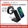 100W Kabelloses Ladegerät 3 in 1 Stand Dock für Apple Watch 8 7 AirPods iPhone 16 15 14 13 12 11 XS X Induktions-Schnellladestation