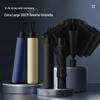 12-Rib Manual Reverse Folding Umbrella: Sturdy, Windproof, Black Glue Sunscreen, Car Use Umbrella for Men 130
