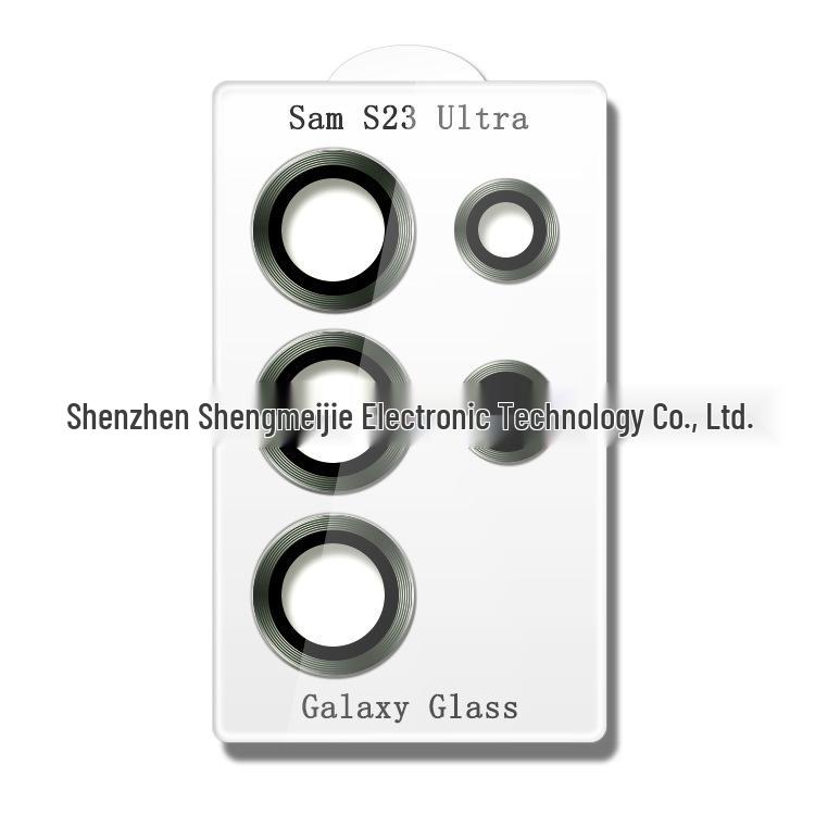 

Eagle Eye CD Pattern Lens Film for Samsung S23/S23Plus/S23Ultra - Ultra Clear & Explosion-Proof. S22/S22plus