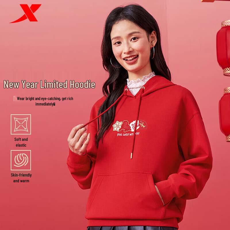 XTEP Women s Hooded Pullover Sweatshirt M
