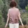2025 Summer Short-Sleeve Chiffon Blouse for Middle-Aged and Elderly Women - Fashionable Printed T-Shirt Top