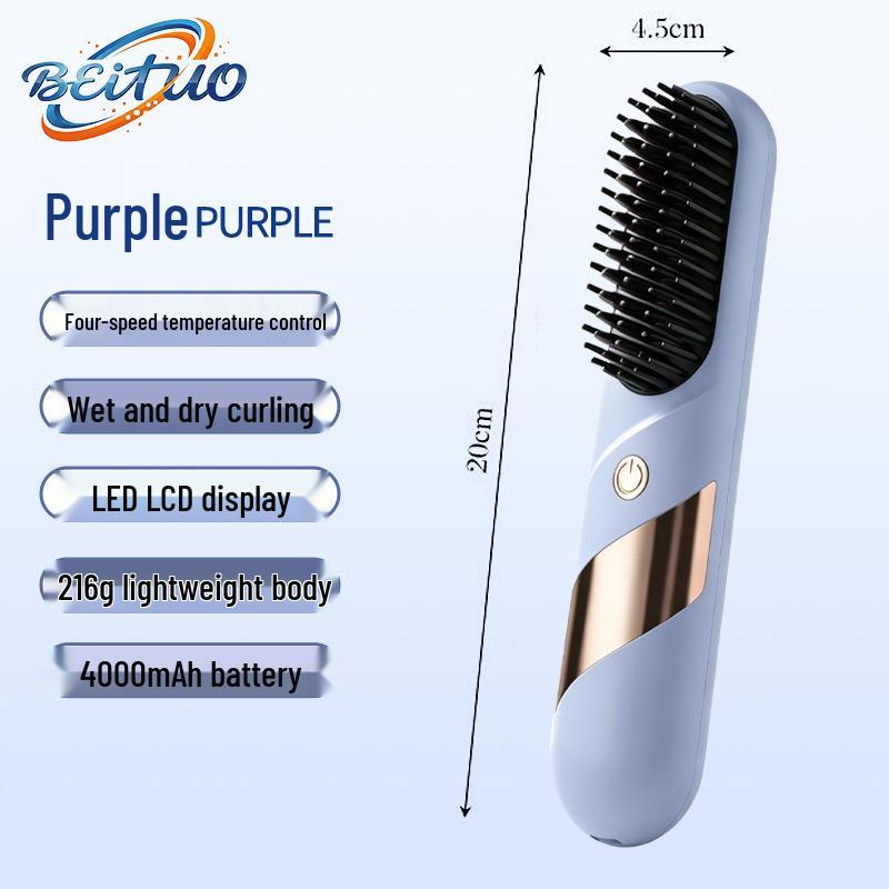 Rechargeable Wireless Comb for Curling & Straightening: Negative Ion Hair Care, Non-Damaging, Dual-Purpose, Portable & Cordless