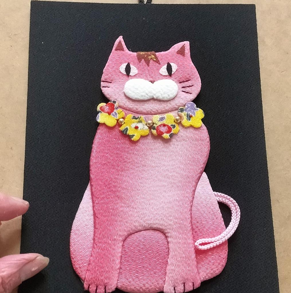 Pink Collar My Beloved Cat Chirimen Craft Kit Cat, Tapestry,