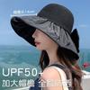 Summer women's bow bucket hat outdoor UV protection sun hat super large brim sun hat sun protection hat