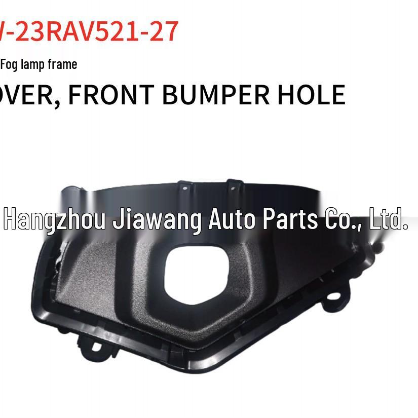 Toyota 2023 RAV4 Fog Light Trim Set: 52127-0R320 (Right), 52128-0R320 (Left)