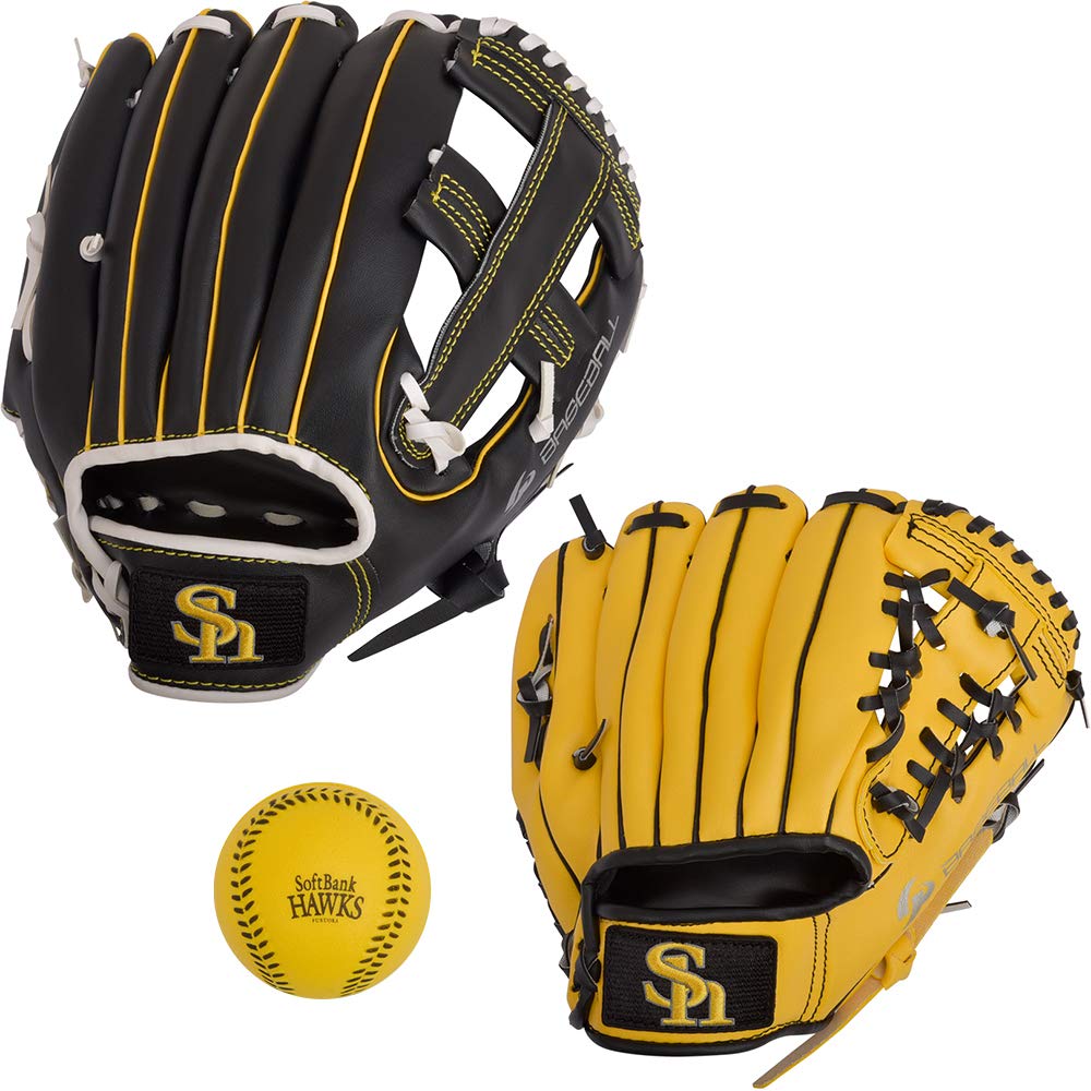 Fukuoka SoftBank Hawks x GP Catch Ball Set Soft 36861 Parent-Child (Includes Ball) Adult Right-Handed Throw, Child Right-Handed Throw,