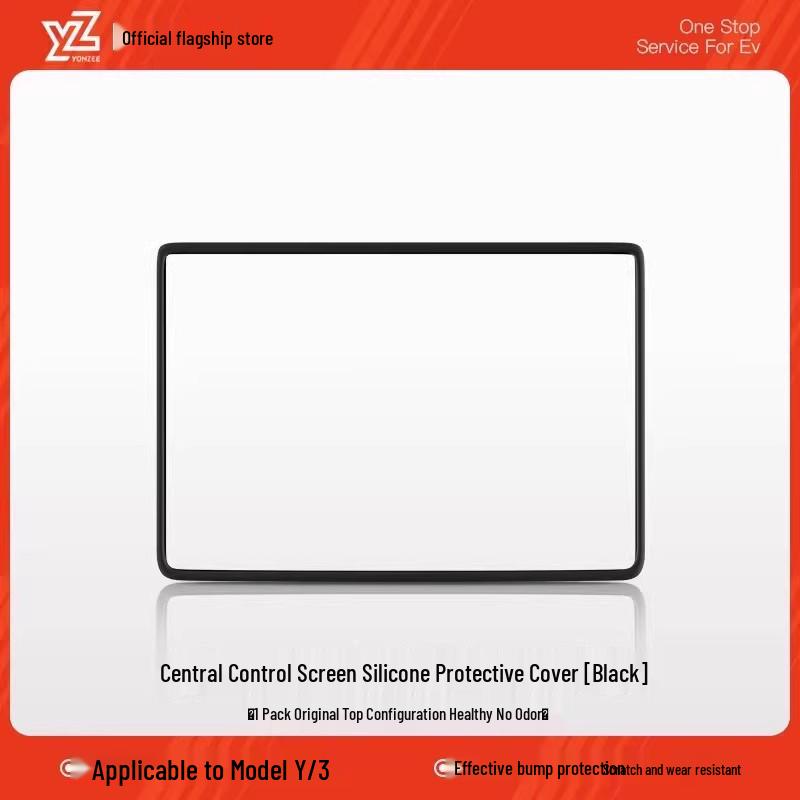 Tesla Model 3/Y/YL Screen Protector Silicone Frame Accessory