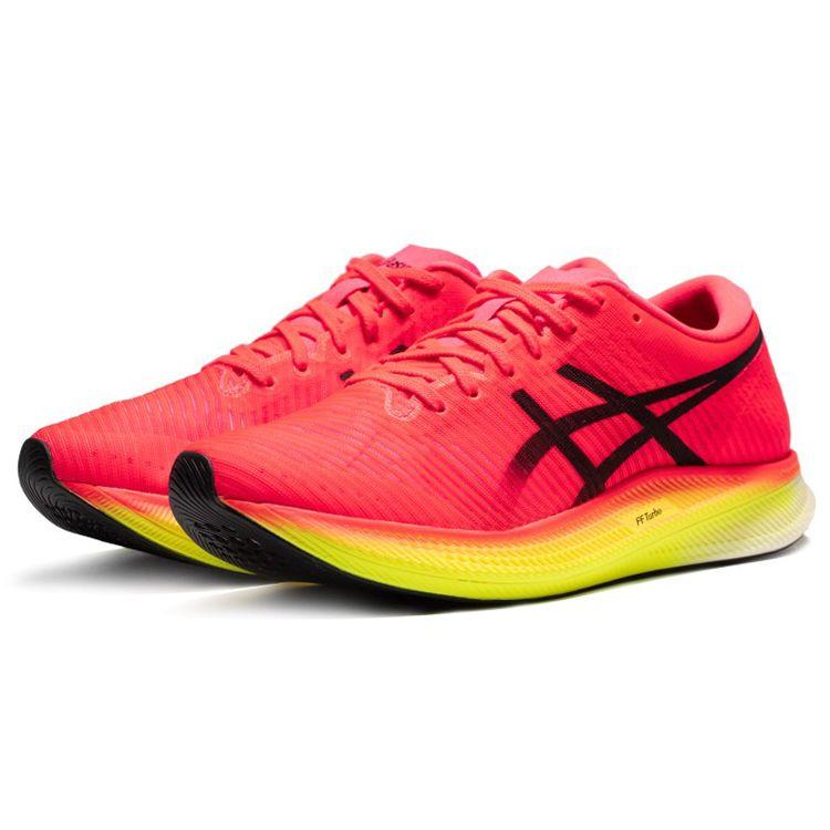 Asics Metaspeed Edge Performance Red Yellow Men Sneakers Black 1011B427-650