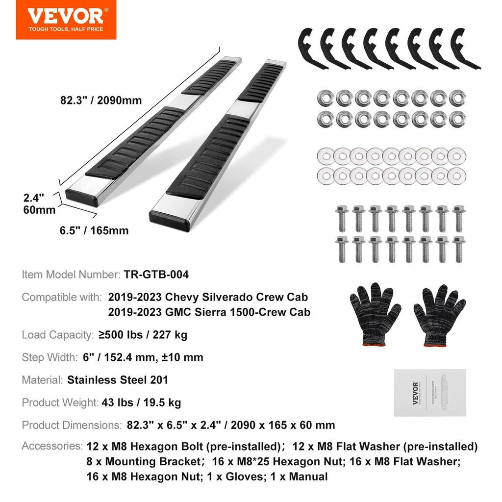 Running Boards, 6" Step Bars Compatible with 2019-2023 Chevy Silverado/GMC Sierra 1500/2020-2024 Silverado/Sierra 2500/3500HD Crew Cab, 201 Stainless
