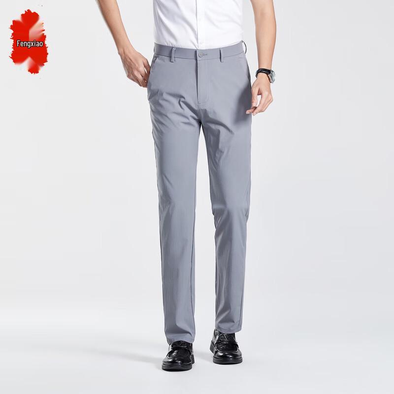 Men's Business Casual Straight-Leg Trousers