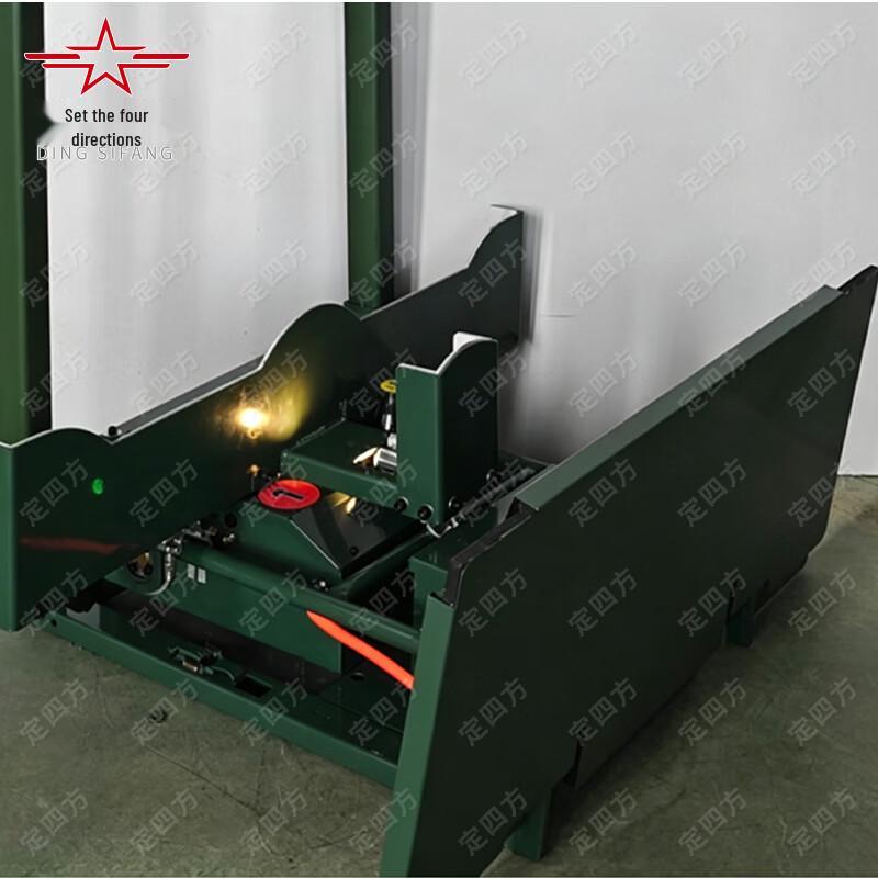 Dingsifang Outdoor Target Training Equipment