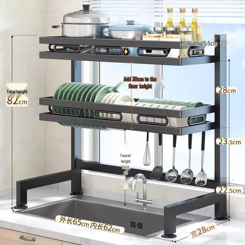 Double-Layer Kitchen Sink Dish Drying Rack
