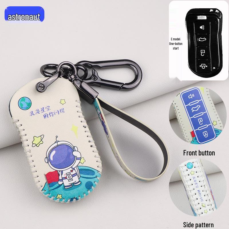 Haima 7x/8s Key Case Cartoon Decoration & Smart Remote Keychain