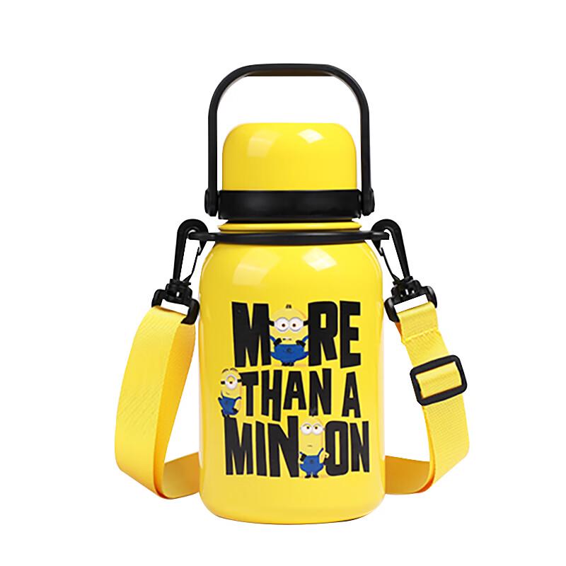 Minions Portable Insulated Thermos