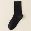 Men's Mid-calf Socks, Solid-colored Cotton Socks for Autumn and Winter, Sweat-absorbing, Versatile for Sports, Boneless Long Stockings for Business