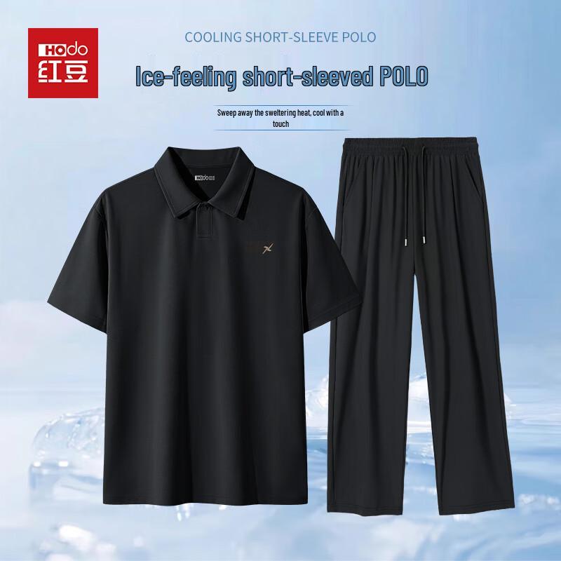 Hodo Men s Ice Silk Cooling Short Sleeve T-shirt & Shorts Set 3XL