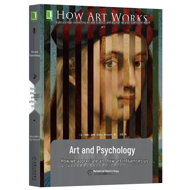 Art and Psychology: How Art Affects Us