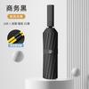 Automatic umbrella folding umbrella double umbrella oversized parasol anti-ultraviolet sun umbrella a lot