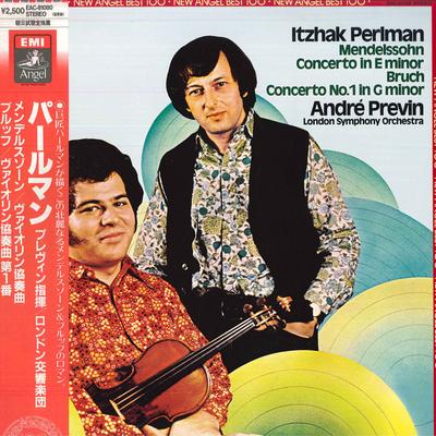 LP-Schallplatte ITZHAK PERLMAN, ANDRE PREVIN, LONDO - Mendelssohn/Konzert in e-Moll,bru EAC81080 ANGEL Japan Obi Klassik Gebraucht