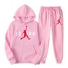 Hoopsport Men Hoodie & Jogger Set, Dynamic Jumping Basketball Athlete Graphic on Hoodie & Pants, Thick Fleece Sport Tracksuit for Weekend Relaxing