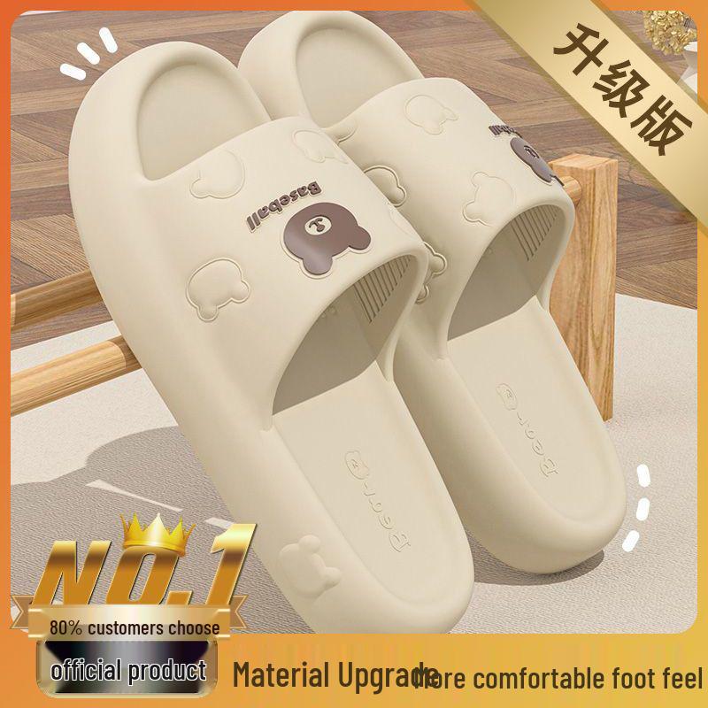 

2025 EVA Толстоподошвенные Нескользящие Женские и Мужские Тапочки - Устойчивые к Запаху для Уличного и Домашнего Использования Size 36-37 (Fits 35-36)