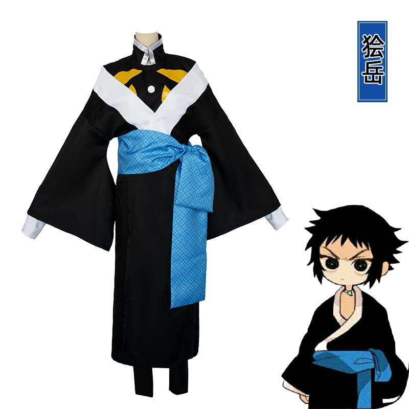 Kimono Cosplay Costume Nakime Quarto Rango Superiore di Demon Slayer Tuta per Role Play Giapponese