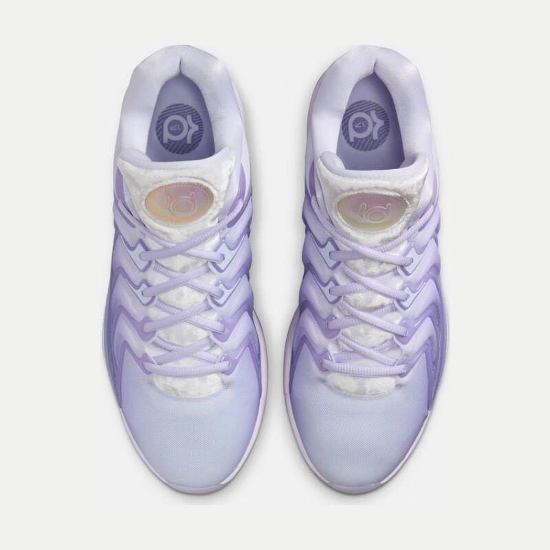 Nike KD 17 EP B.A.D. Men Sneakers Purple Dusty-Amethyst Hydrangeas FJ9488-500