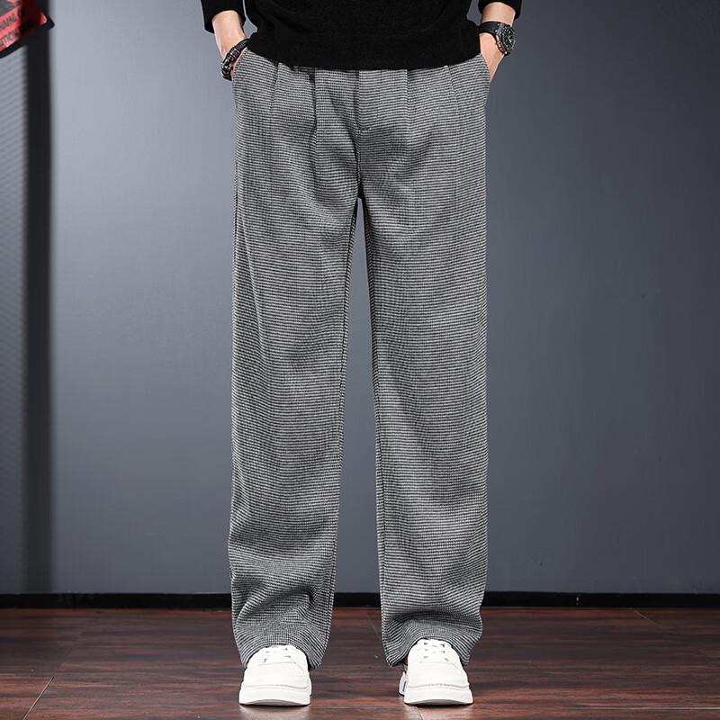 Men's Jieleinuo Wrinkle-Resistant Straight-Leg Casual Pants