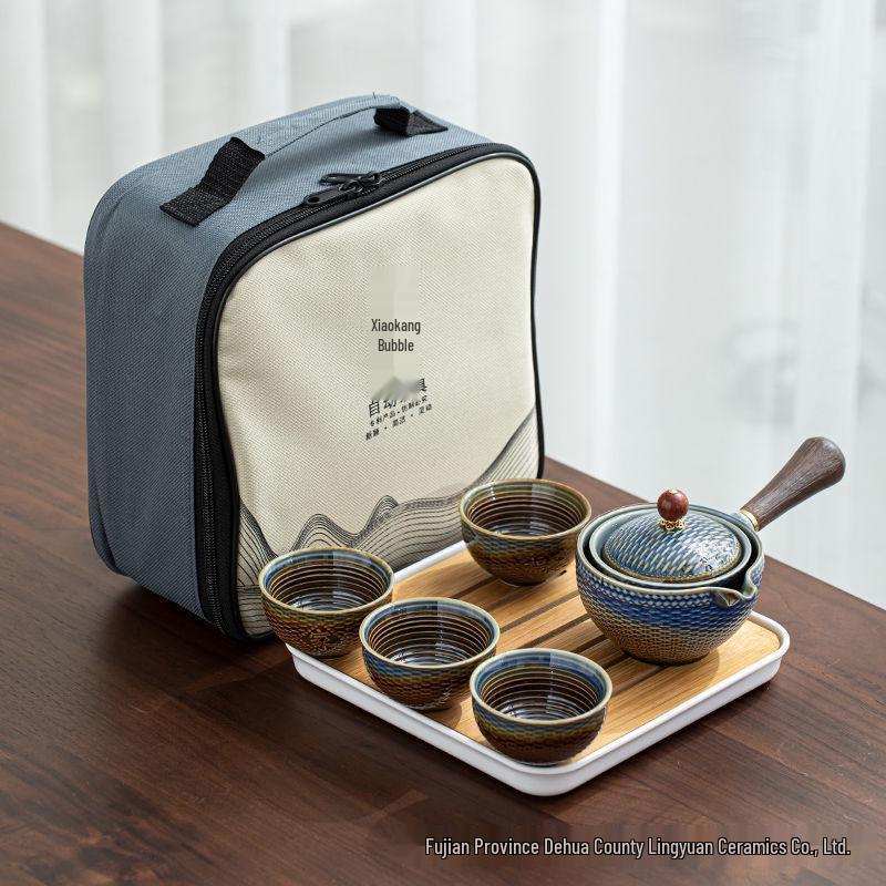 Xiaokang Portable Quick-Brew Travel Tea Set with Automatic Teapot