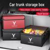 Lantu Dreamer Car Trunk Storage Organizer