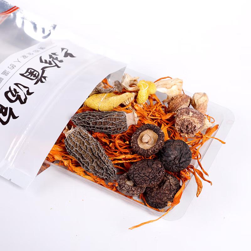 Guangwang Rongxin White Matsutake Mushroom Soup Pack