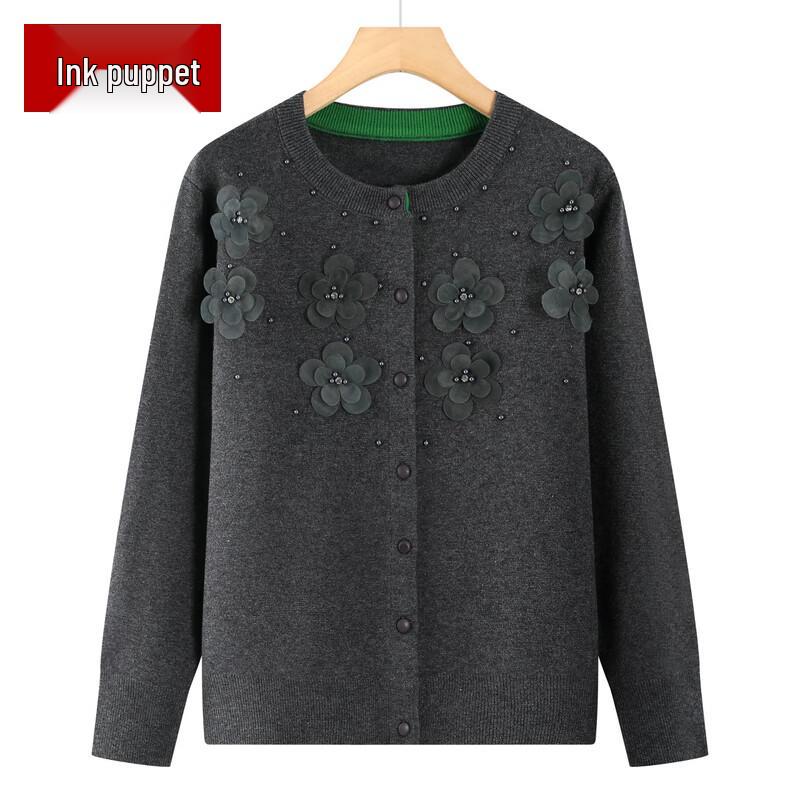 

Женский вязаный кардиган с круглым вырезом для среднего возраста XL