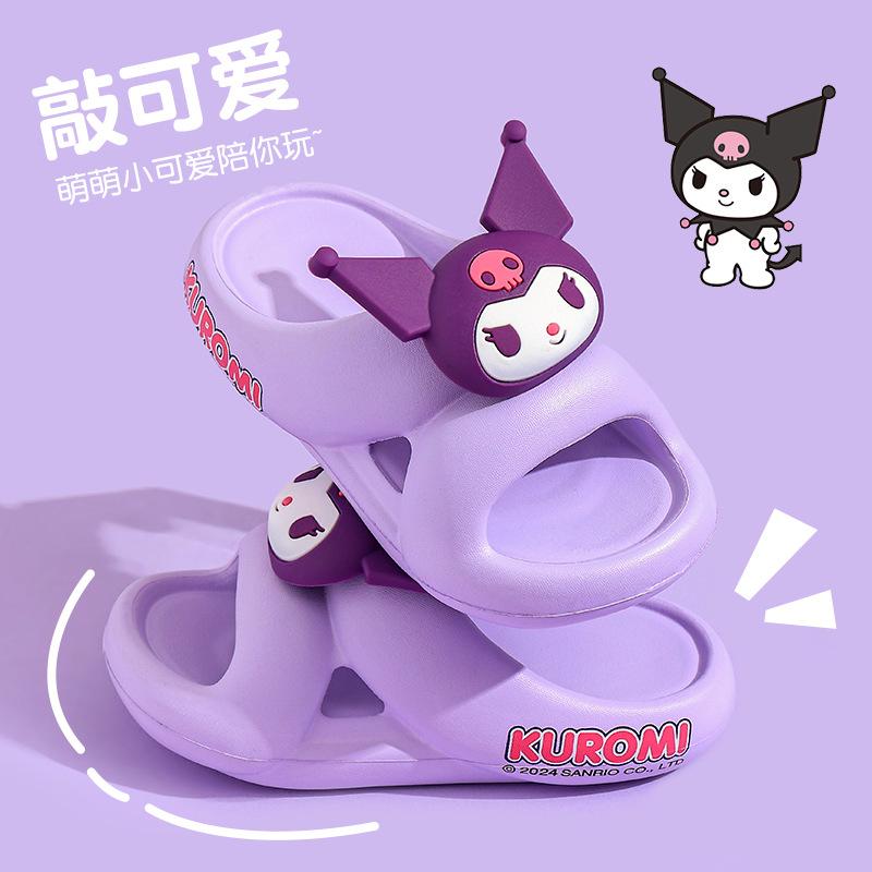 Children's slippers for girls, indoor home use, non-slip My Melody sandals, boys' slide sandals