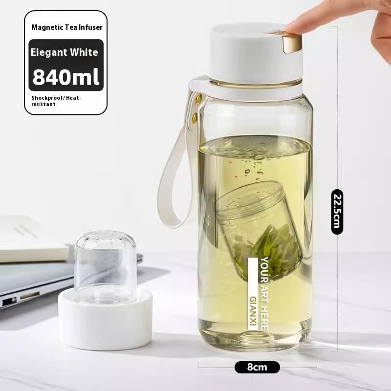 Gianxi Tea Cup Tea Separation Sports Water Bottle High Temperature Resistant Magnetic Absorption Large Capacity Water Cup