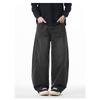 Men Loose Fit Washed Denim Jeans American Vintage Side Split Tapered Long Pants