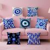 Creative Abstract Protective Cultural Art Evil Eye Cushion Cover Pillow Case Soft Skin Friendly Fabric  Concealed Zipper